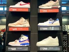 -上品折扣(回龙观店)