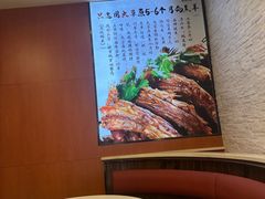 -蝎王府羊蝎子(嵩山南路店)