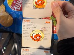 -SFC动漫主题影院(美罗城店)