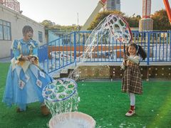 -巨鹏飞梦幻海岸