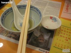 吃完完都还不饱诶-麦奀云吞面世家(中环店)
