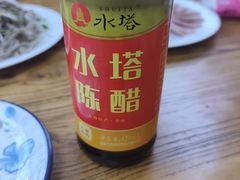 -溢心园香河肉饼总店