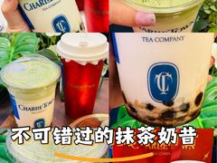 -CHARLIETOWN红茶公司(南京万象天地店)