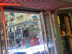 -苹果手机电脑维修回收(胶州路店)
