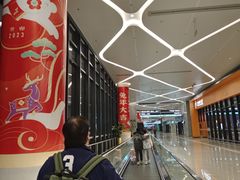 -杭州萧山国际机场