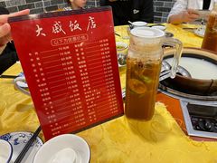 -大戚饭店(泰华路店)