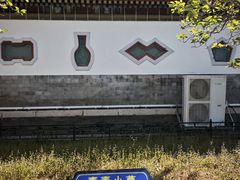 -珠海圆明新园