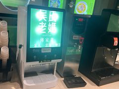 -吴氏老妈·23年家常菜(古城店)