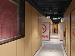 -海底捞火锅(河东万达广场店)