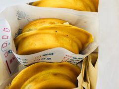 -台湾味正点车轮饼可丽饼(南禅寺店)