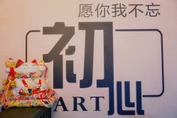 -CICI街舞专业培训