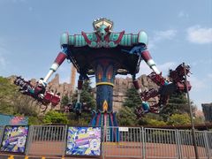 -中华恐龙园