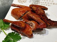 -邑家人·山水四合院