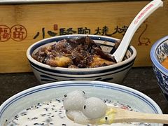 -福苗小骆驼烧烤(大唐不夜城店)