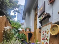 -知物癖(牛王庙店)