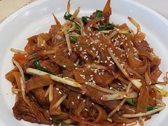 干炒牛河-粤港湾砂锅粥·宵夜(宝龙店)