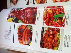 iphone_upload_pic-金彪酒楼(金雀街店)