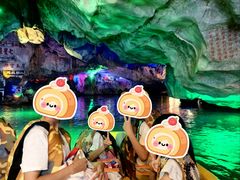 -星湖旅游景区七星岩