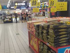 -大润发(国兴店)