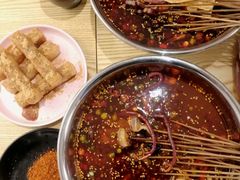 -长颈鹿的口袋钵钵鸡(市南店)