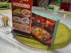 -大城小院饭店(博隆广场虹桥店)