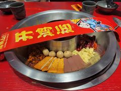 -谭鸭血老火锅(长春一店)