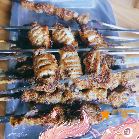新疆兄弟烤肉店(桑园路店)