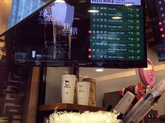 -TPLUS茶家(淮海店)