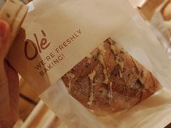 -Olé精品超市(广州太古汇店)