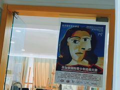 -彩翼美术馆(方庄校区)