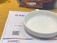 -韩香福脊骨汤锅(上杭路店)