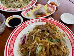 -沙河粉村·国家非遗传承(云台店)