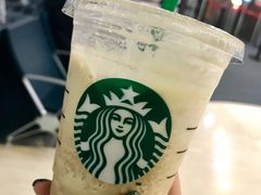 -星巴克(海口美兰机场分店)
