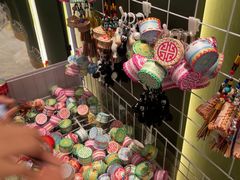 -巴音浩日娲·蒙餐(双林东路店)