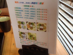 iphone_upload_pic-李公面(星尚邻里店)