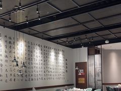 -羲和雅苑•北京烤鸭(乐园道万象城店)
