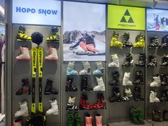 -Hopo Snow 城市滑雪空间(来福士广场购物中心店)