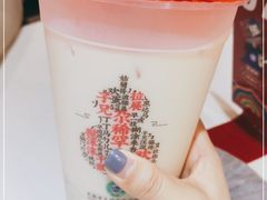 -宝葫芦西北茶食铺(万达店)
