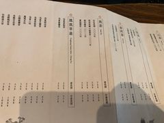 -见山茶事(丽水路店)