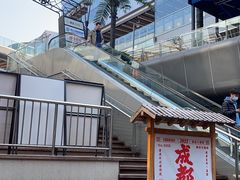 -破三川·新川菜(静安大融城店)