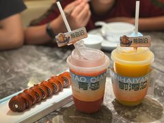 -前海沿·青岛菜(乐客城店)