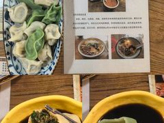 -八珍手工水饺·妈妈的爱(传芳巷店)