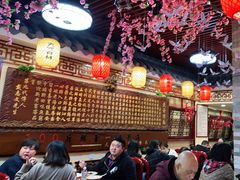 大堂-金杨拉面王小吃面馆·牛三宝面·红烧牛肉粉