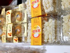 -九芝斋(解放路店)