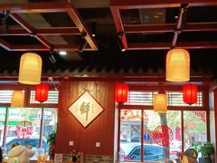 大堂-星粉面大王城(德馨园店)