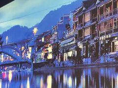 -沅江水·湖南家宴(南村万博长隆商圈店)