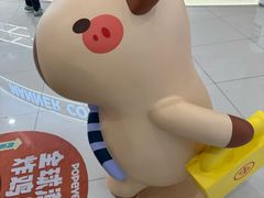 -巴黎春天(浦建店)