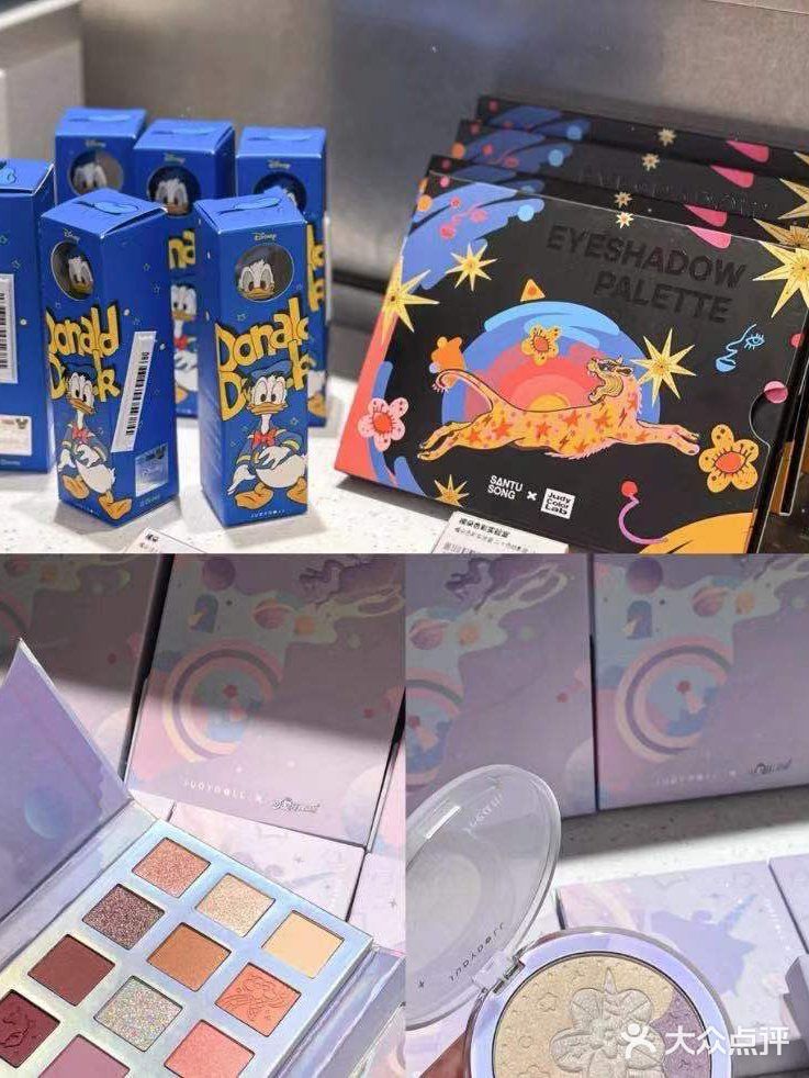 贫民窟女孩的购物天堂[胜利]