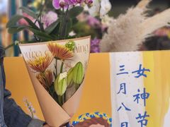 -BoBloom花店(晶耀前滩店)