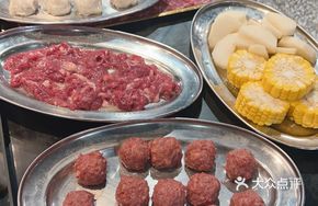 Fresh Beef Sliver